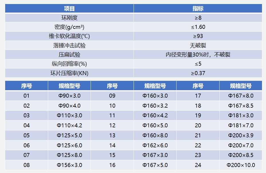 圖片2.png