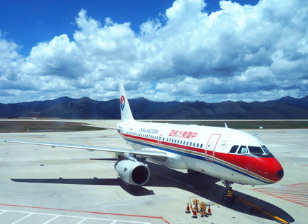 民航機(jī)場