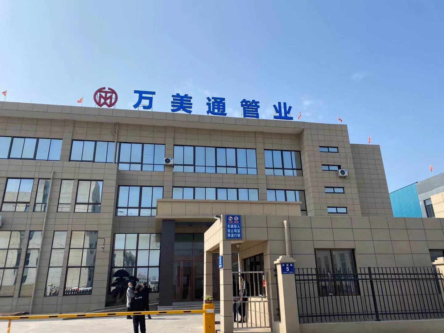 使用新型管材DB-BWFRP電纜保護管優勢和好處